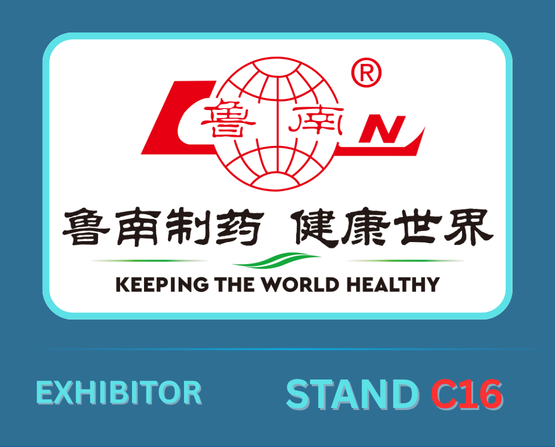 Shandong New Time Pharmaceutical logo